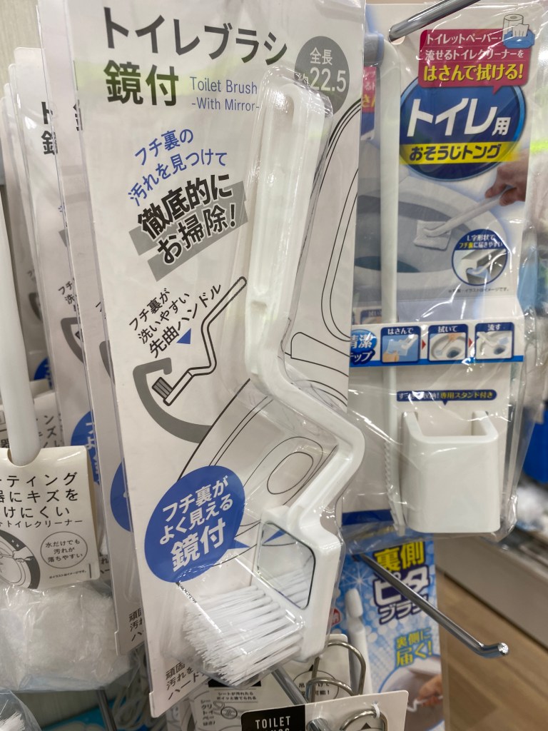 Bürste mit Spiegel für tote Winkel