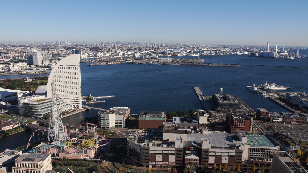 Yokohama – mehr als eine&nbsp;Industriestadt