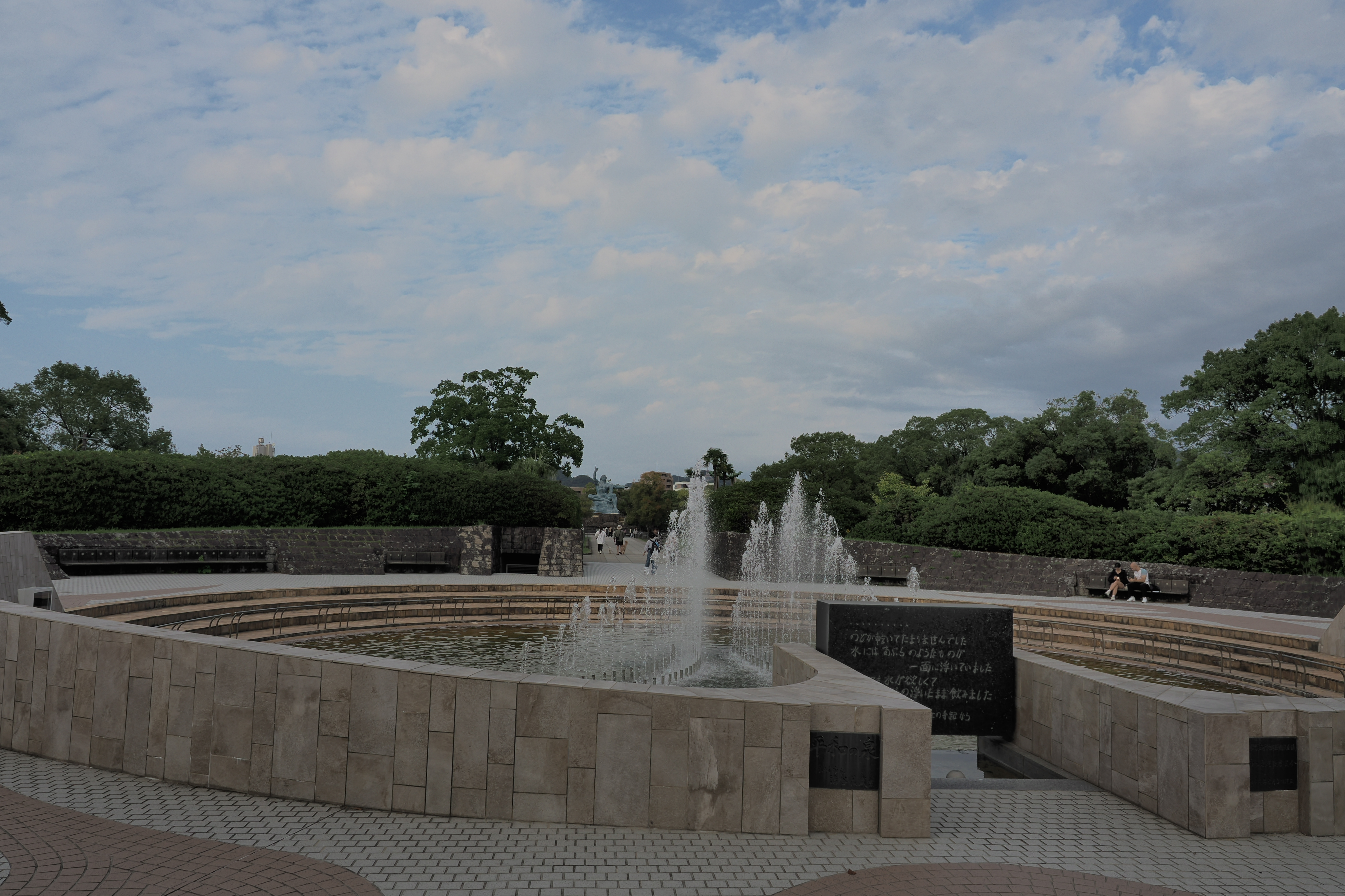 Friedenspark