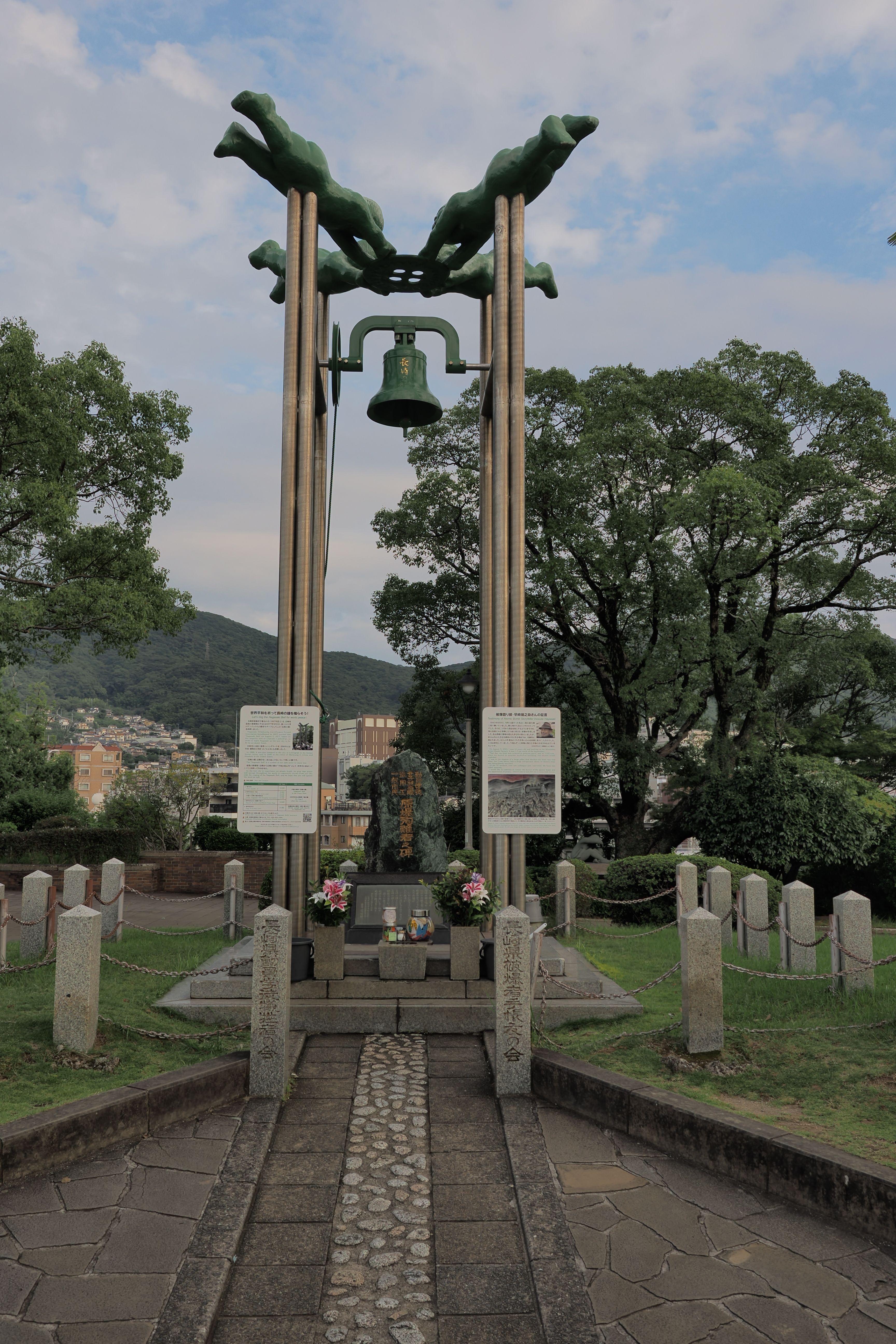 Friedensglocke im Friedenspark