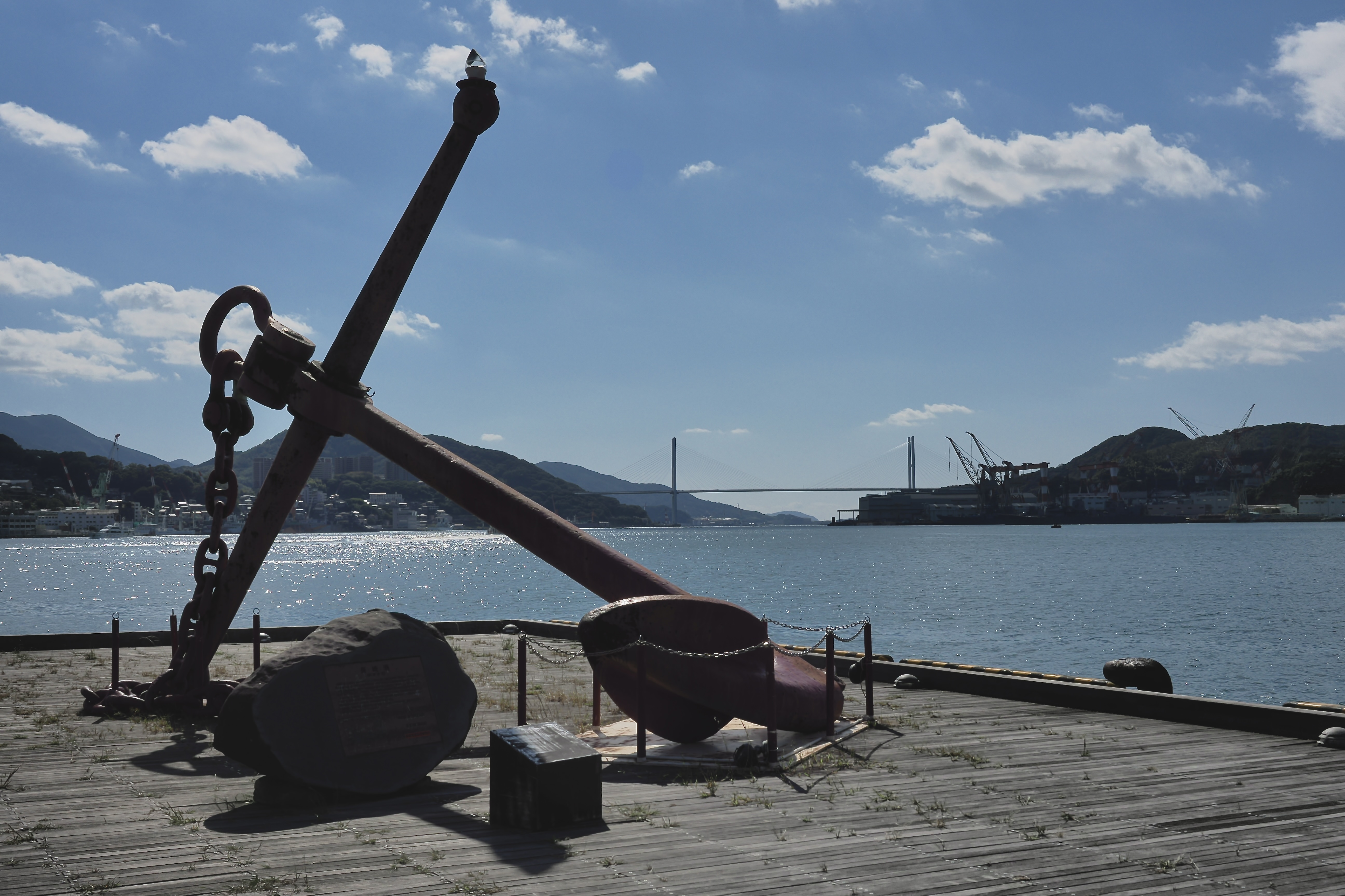 Blick auf die Megami Ohashi Brücke