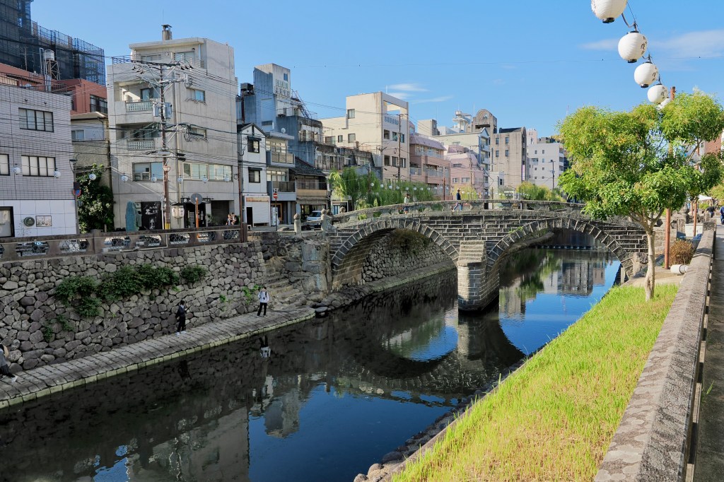 Megane-bashi (Brillenbrücke)