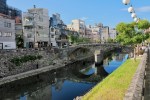 Megane-bashi (Brillenbrücke)